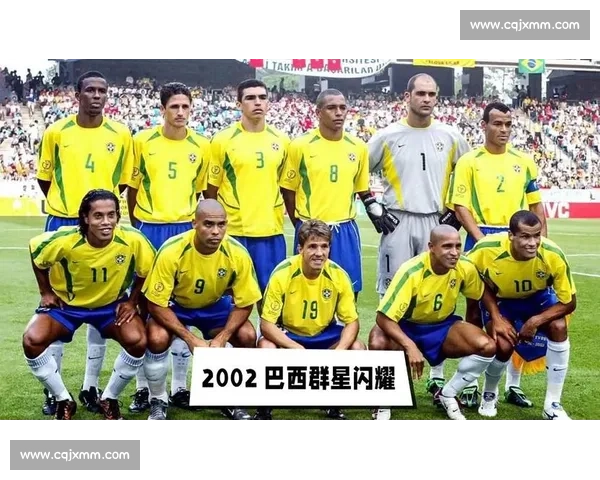 猜猜这是哪支国家队？五星荣耀与桑巴基因的传承者